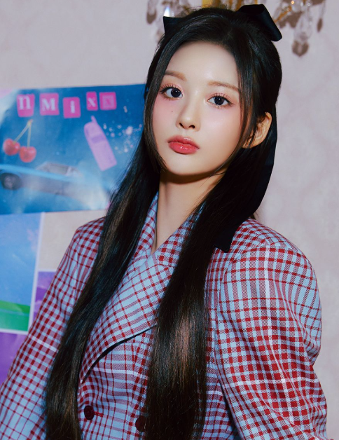 sullyoon age